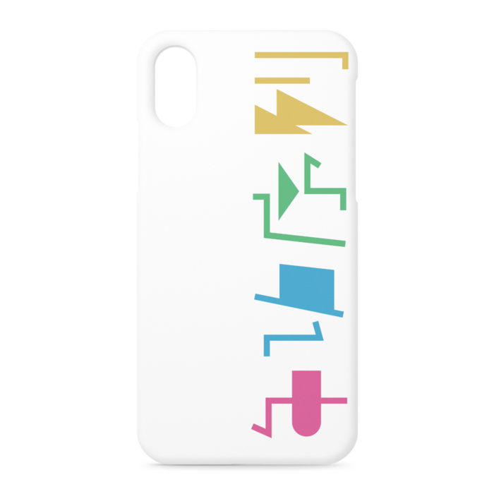 iPhoneケース - iPhone XS / X