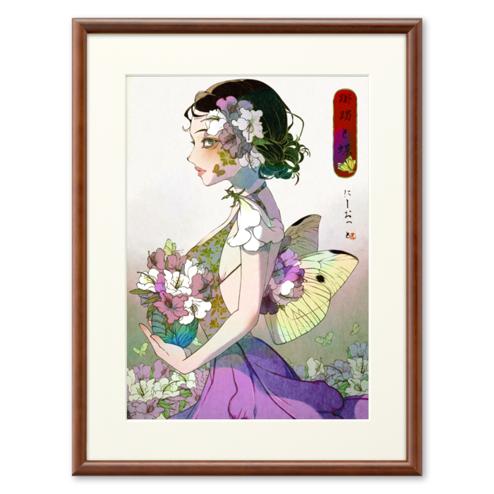 複製画(プリモアート) - A3