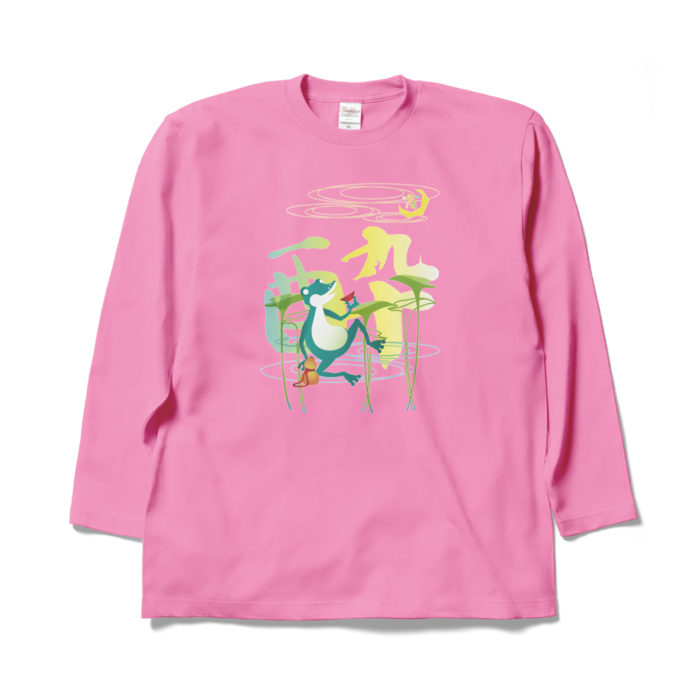 ロングスリーブTシャツ - XL - ピンク