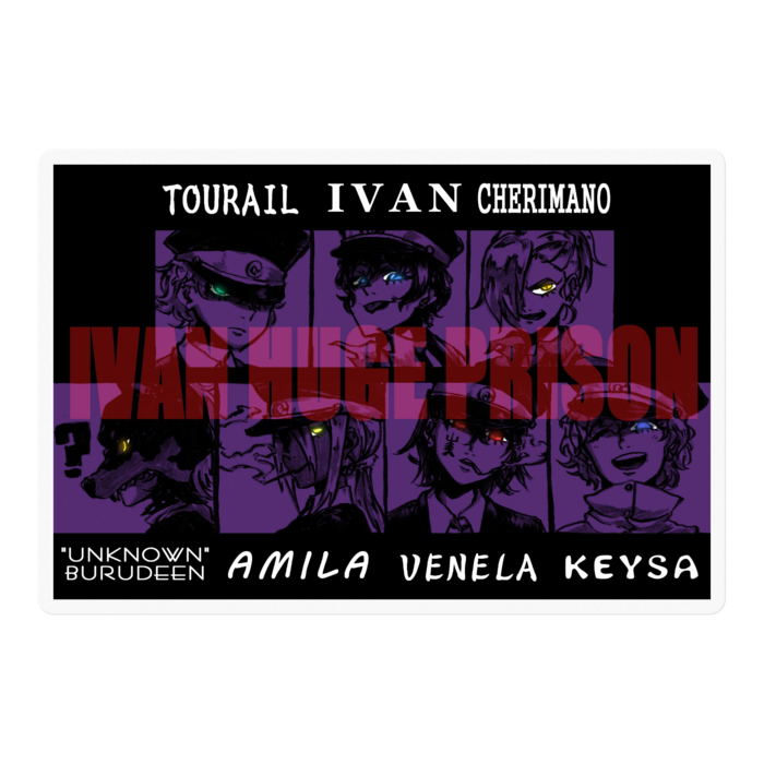 ステッカー - 100 x 100 (mm)