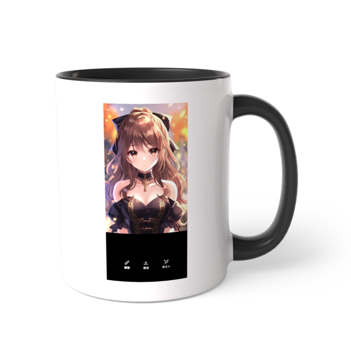 ツートンカラーマグカップ - 直径 8.2cm / 高さ 9.5cm