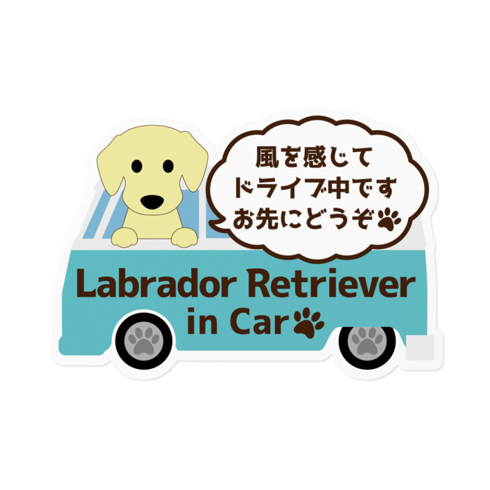 ステッカー - 160 x 160 (mm)