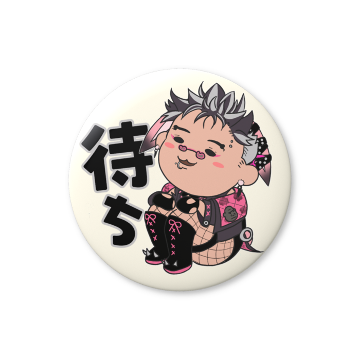 缶バッジ（バリュー） - 44mm