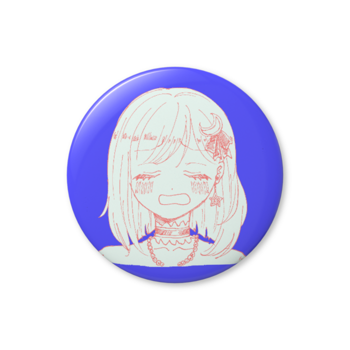 缶バッジ（哀） - 32mm(1)