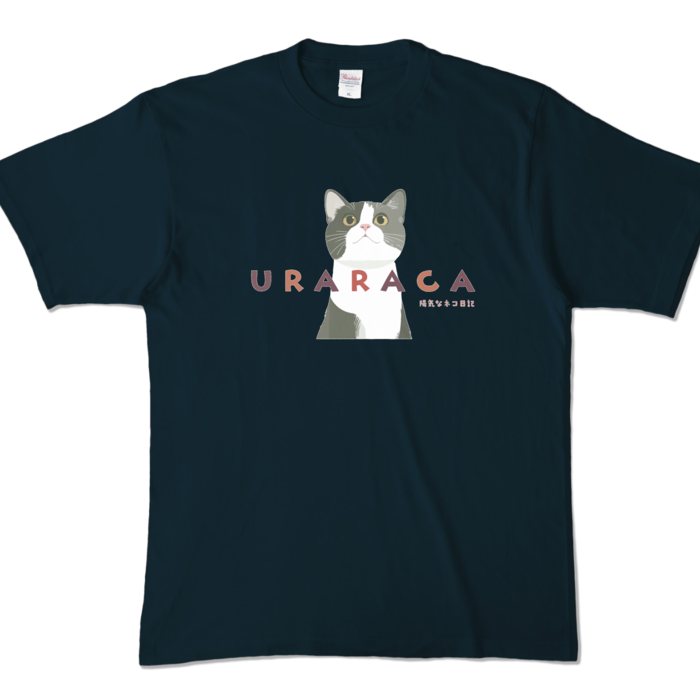 カラーTシャツ - XL - ネイビー （濃色）