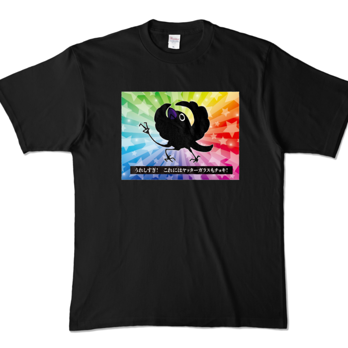 カラーTシャツ - XL - ブラック (濃色)