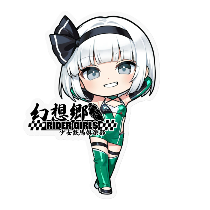 ステッカー - 100 x 100 (mm)(1)