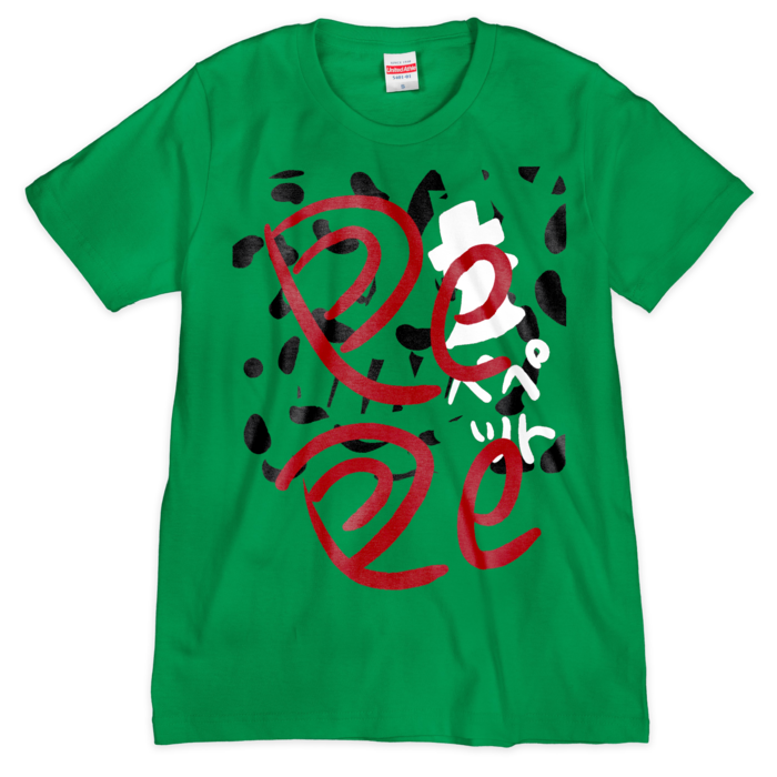 Tシャツ(シルクスクリーン印刷) - S - 3色