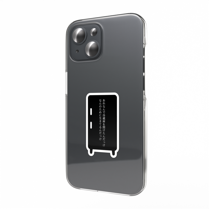 スマホステッカー - 縦