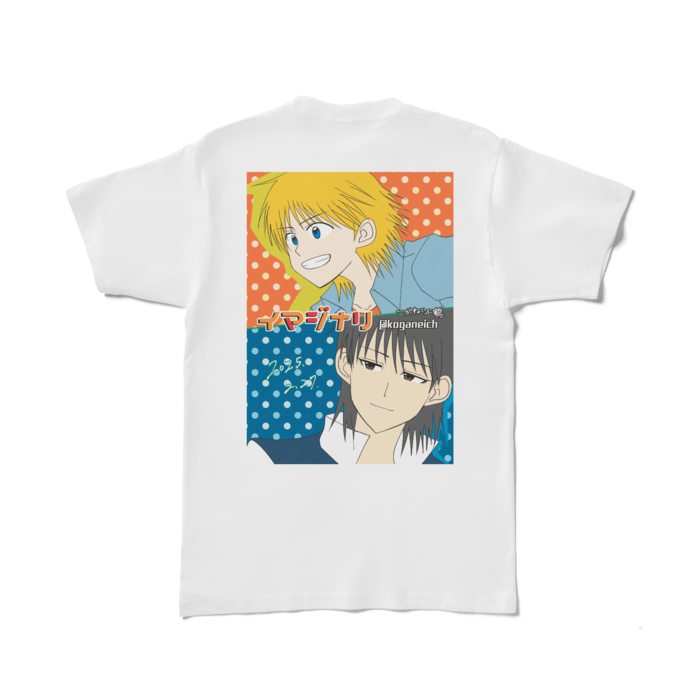 Tシャツ - L - 背面(白)
