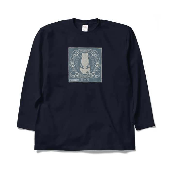 ロングスリーブTシャツ - XL - ネイビー