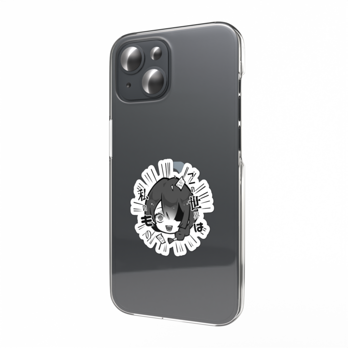 スマホステッカー 衝動 - 縦