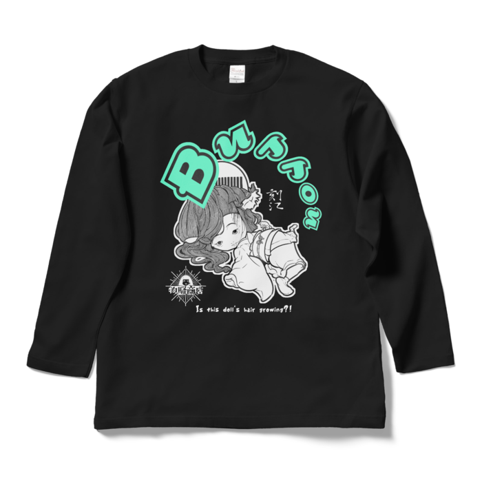 ロングスリーブTシャツ - L - ブラック