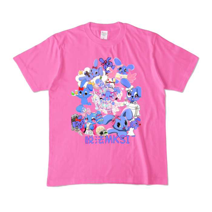 カラーTシャツ - M - ピンク (濃色)
