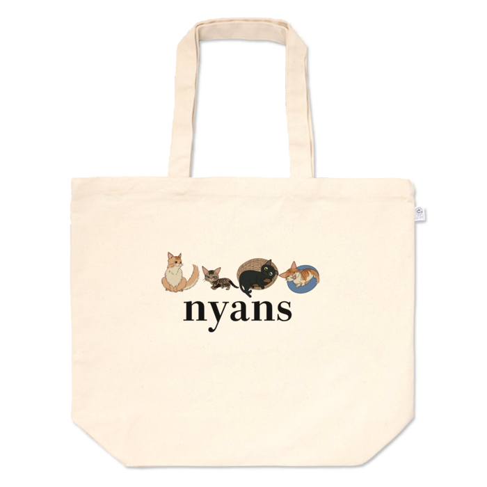 トートバッグ - L - プリント面積中