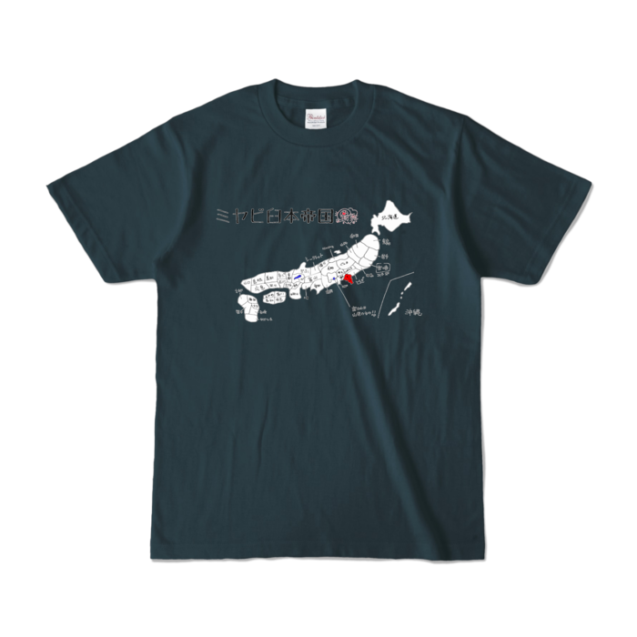 カラーTシャツ - S - デニム (濃色)