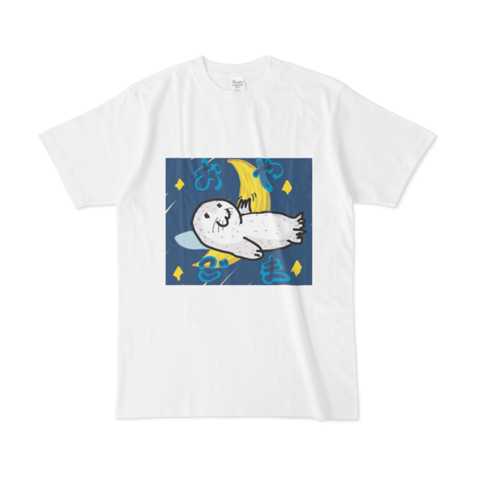 Tシャツ - L - 白