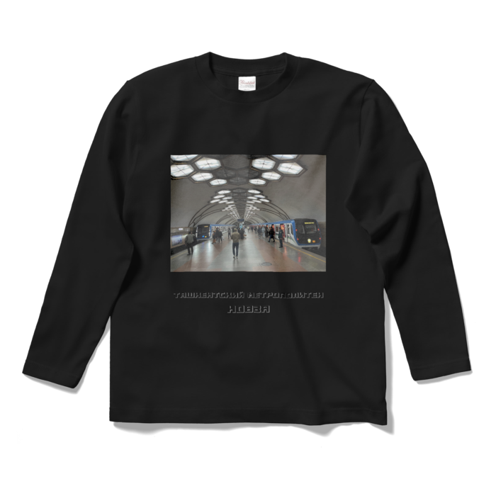 ロングスリーブTシャツ - S - ブラック