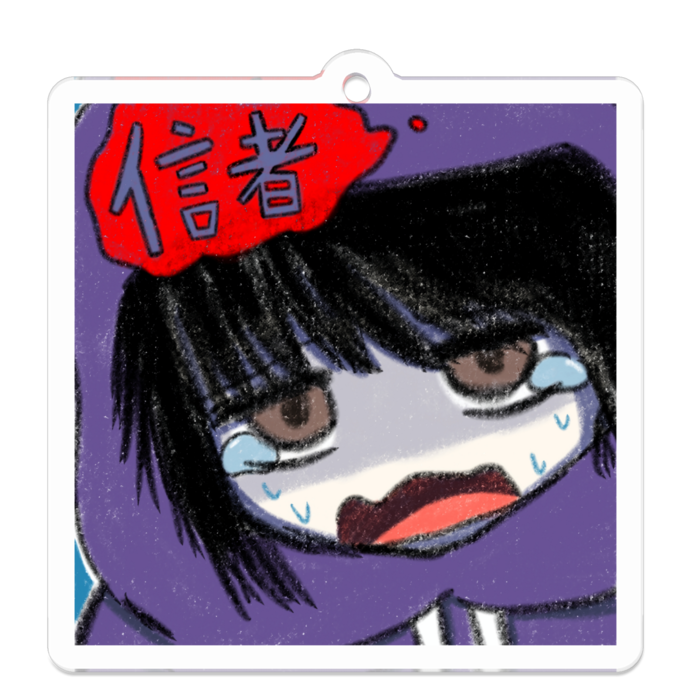 アクリルキーホルダー - 50 x 50 (mm)