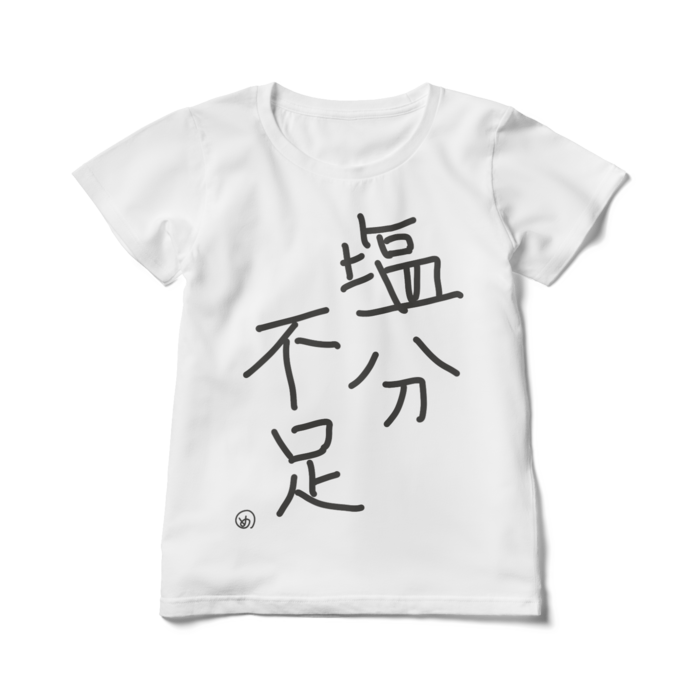 レディースTシャツ - L - 白