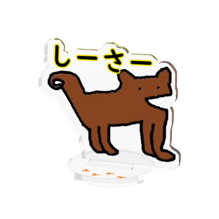 アクリルフィギュア - 50x50mm