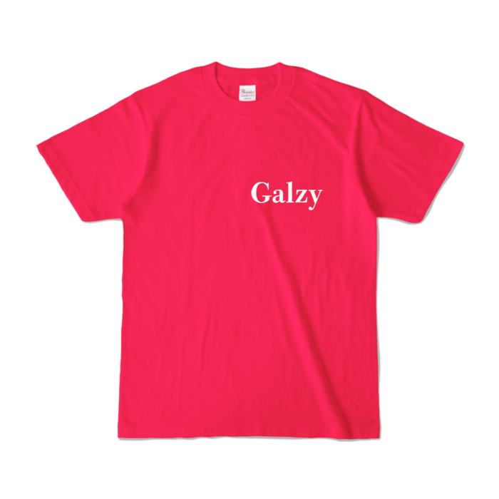 カラーTシャツ - S - ホットピンク (濃色)