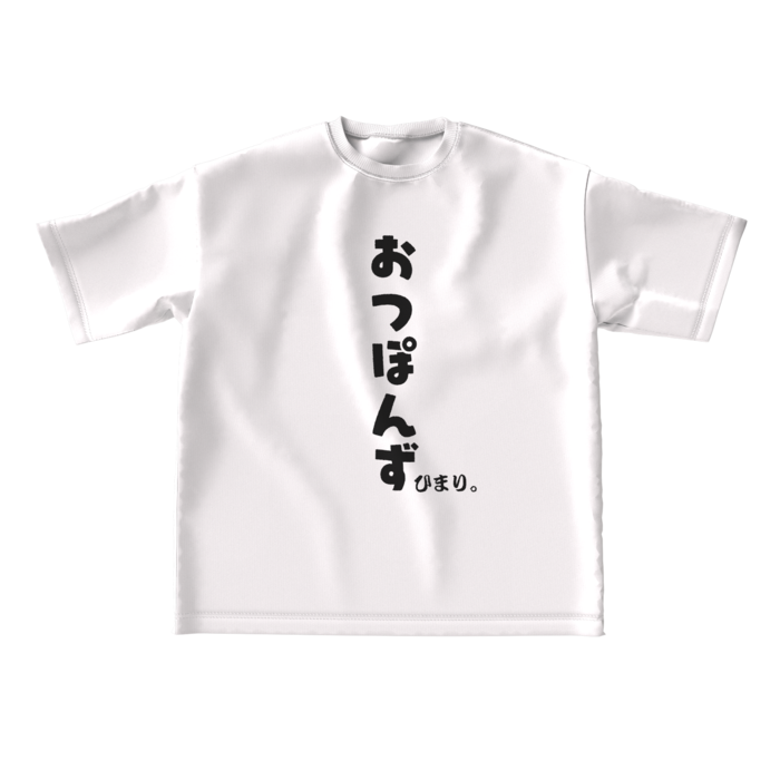ビッグシルエットTシャツ - L - 正面