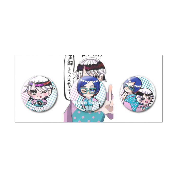 缶バッジセット - 3個セット