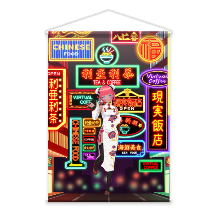 タペストリー - B2縦