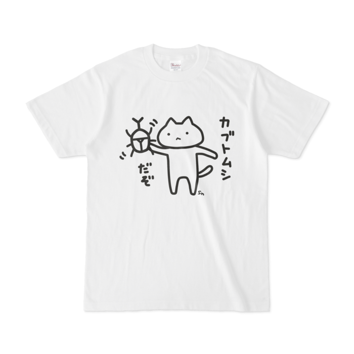 Tシャツ - S - 白