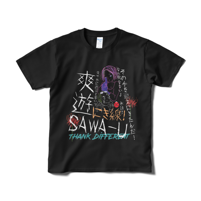 Tシャツ - S - ブラック