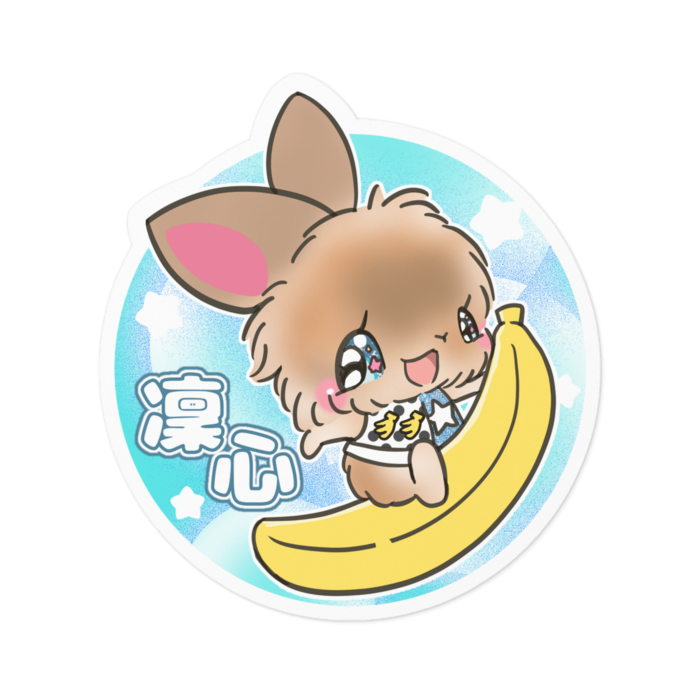 ステッカー - 100 x 100 (mm)