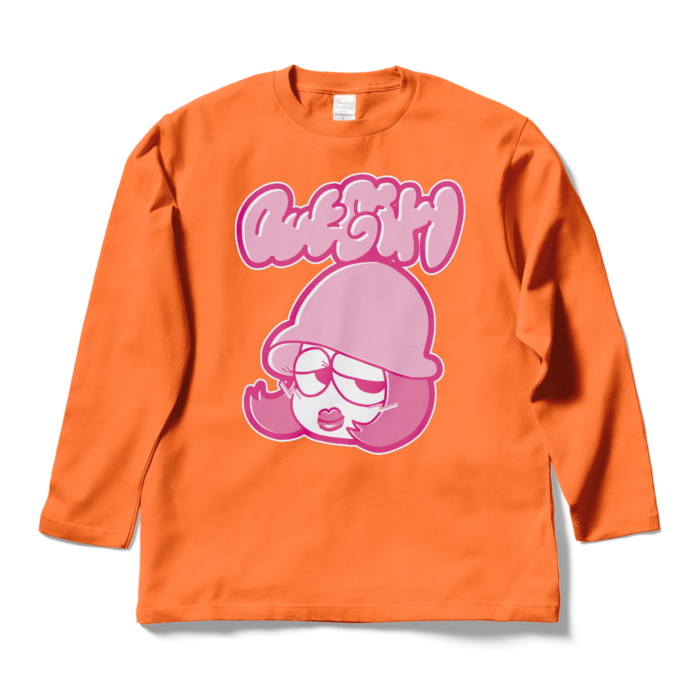 ロングスリーブTシャツ - L - オレンジ