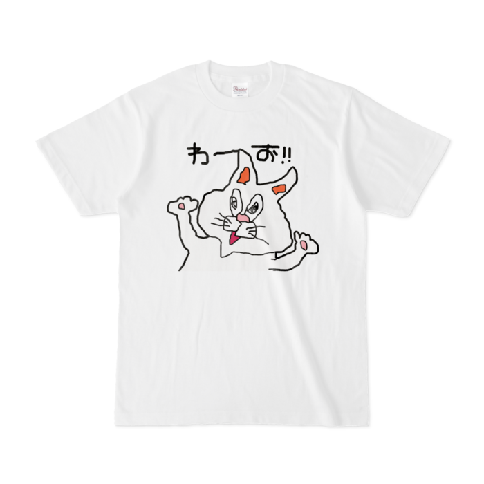 Tシャツ - S - 白