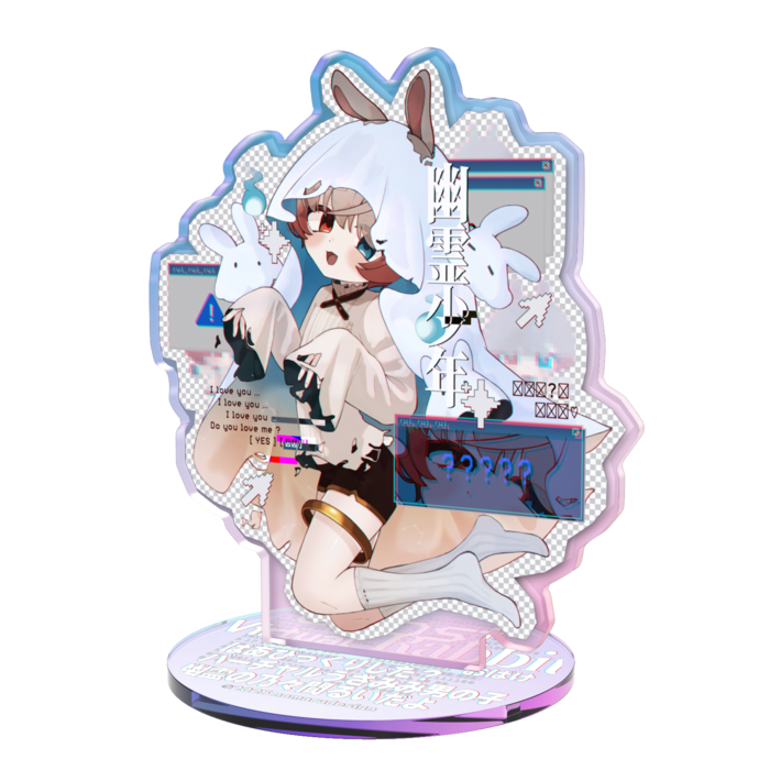 オーロラアクスタ - 100 × 100mm