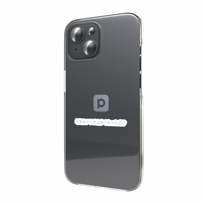 スマホステッカー - 縦