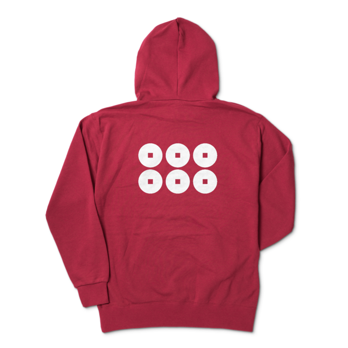 パーカー - XL - バーガンディ