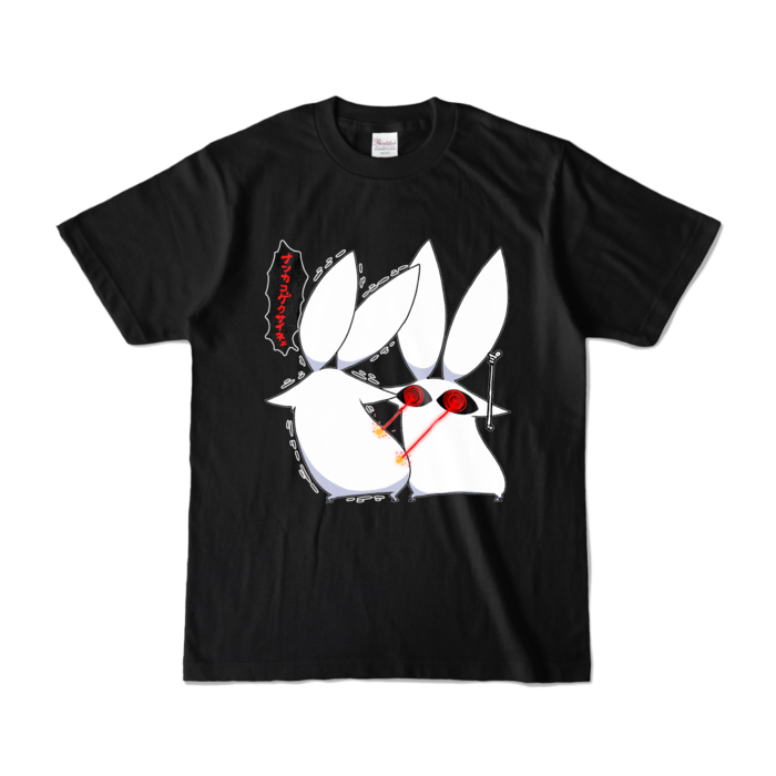 カラーTシャツ - S - ブラック (濃色)