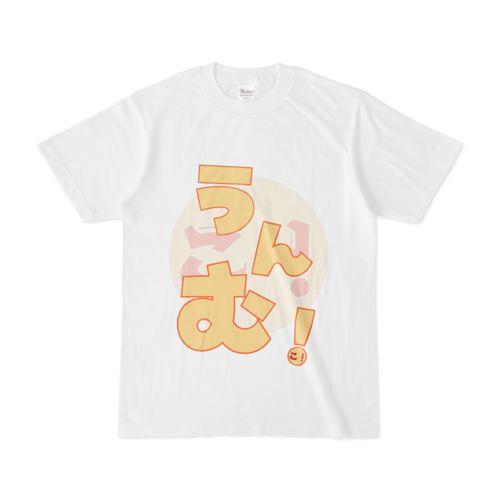 Tシャツ - S - 白