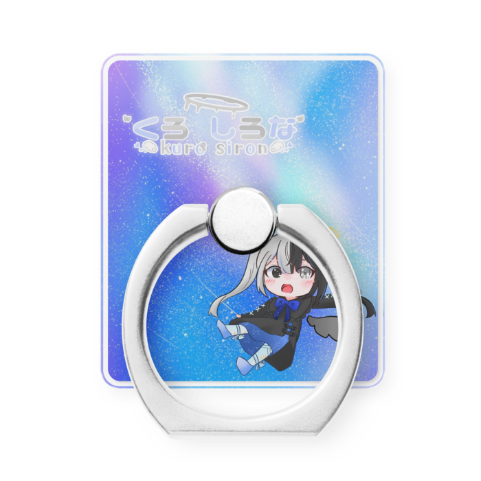 スマホリング