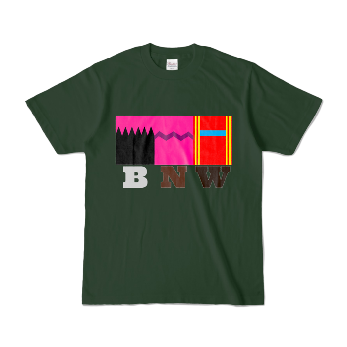 カラーTシャツ - S - フォレスト (濃色)