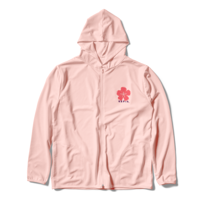 Design A - Light Pink XL