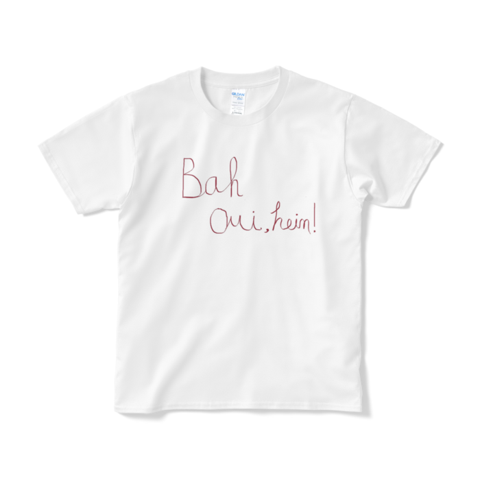 Tシャツ(短納期) - S - ホワイト