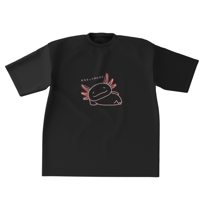 ビッグシルエットTシャツ - XL - 正面