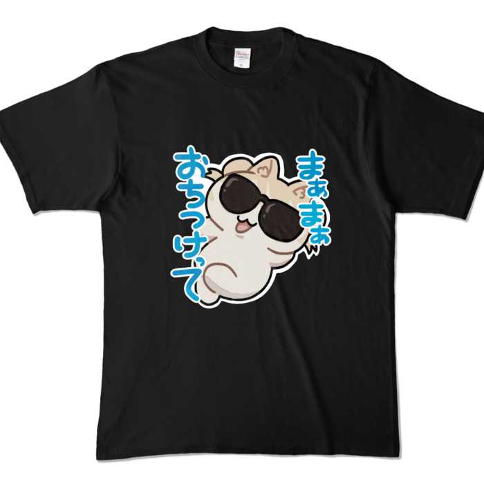 カラーTシャツ - XL - ブラック (濃色)