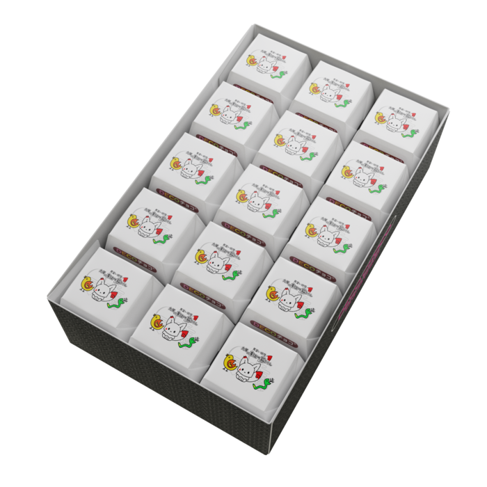 DECOチョコ - 45個入り