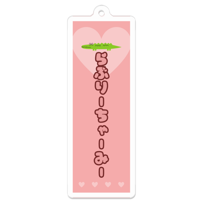 アクリルキーホルダー（コーティング） - 70 x 70 (mm)