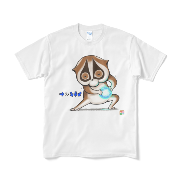 Tシャツ（短納期） - M - ホワイト