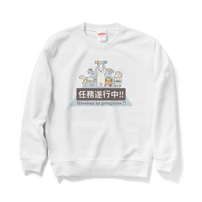 スウェット　白色　M
