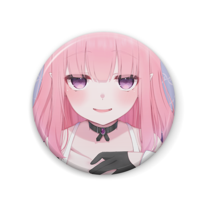 ⑤にへら